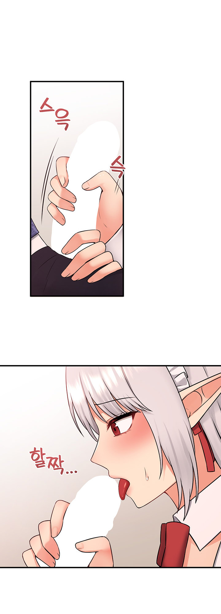 Elf Who Likes To Be Humiliated - Chapter 34 12