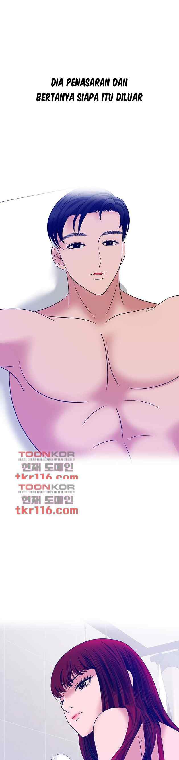 A Vulgar Wife - Chapter 34 22