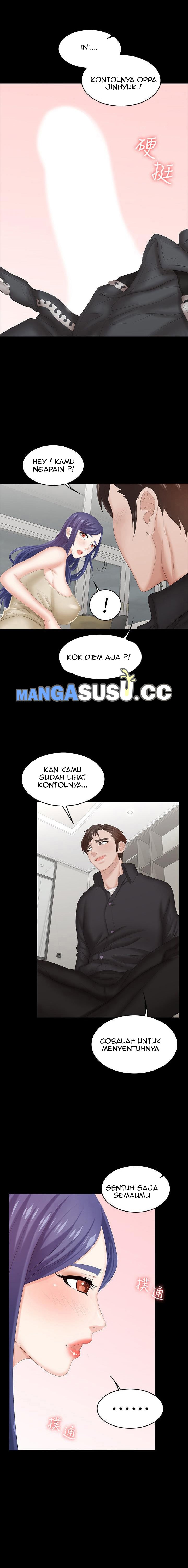Change Wife - Chapter 34 12