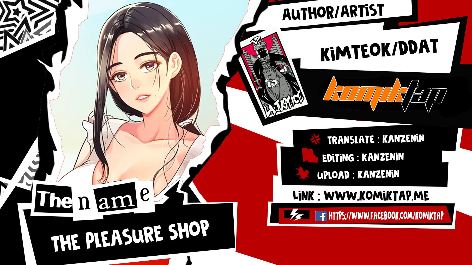 The Pleasure Shop - Chapter 34 1