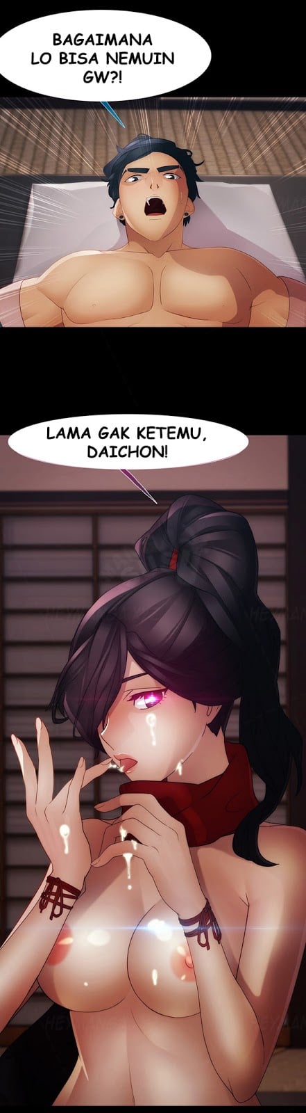Lady Garden - Chapter 34 1