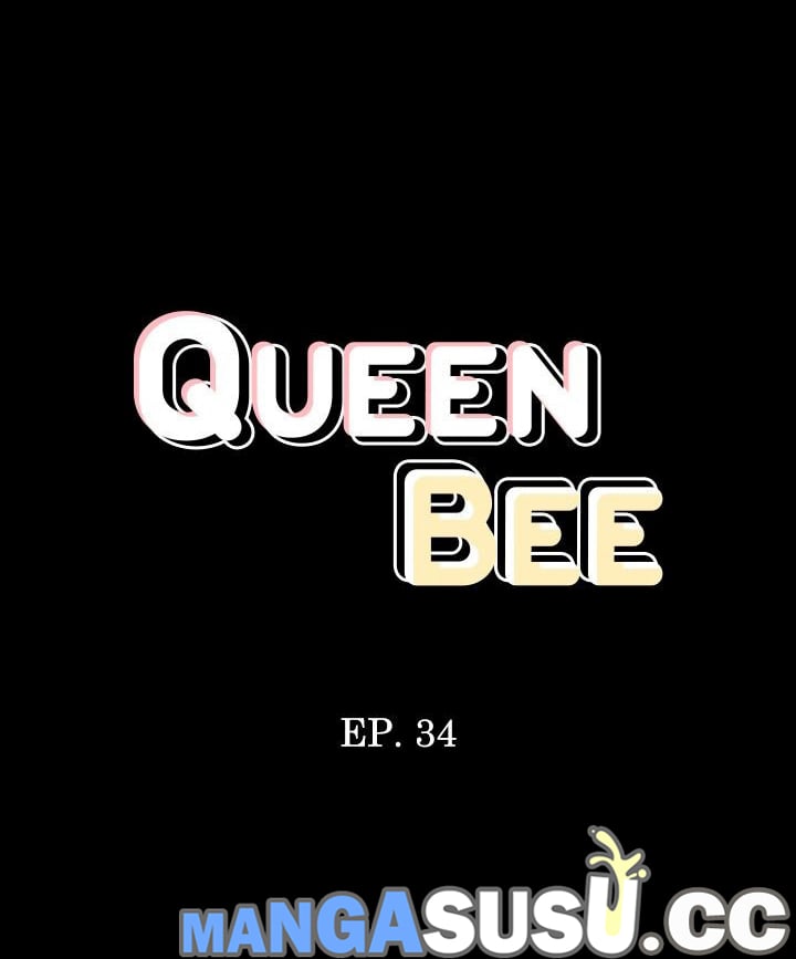 Queen Bee (Andrew) - Chapter 34 7