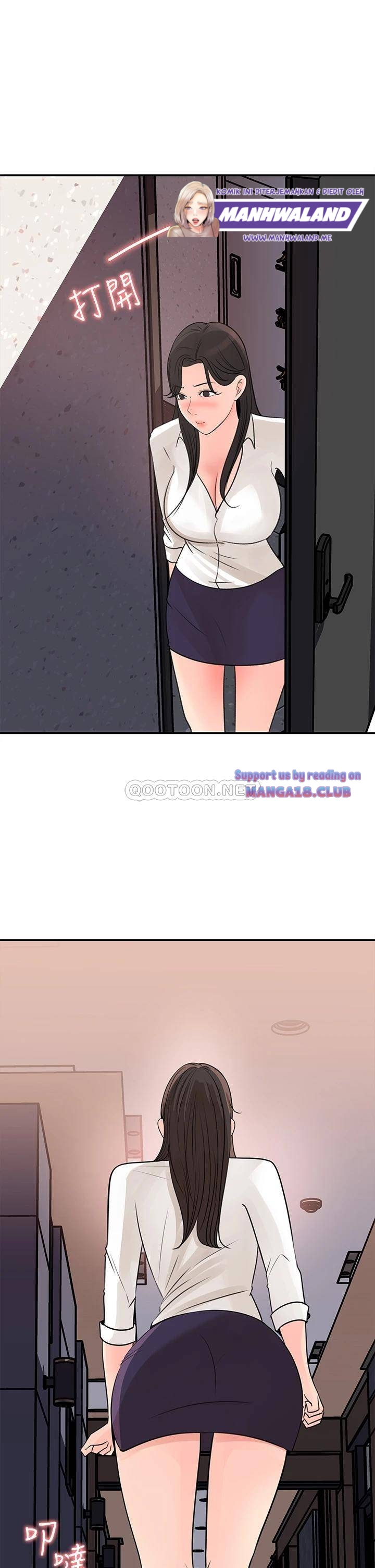 Keep Her - Chapter 34 31