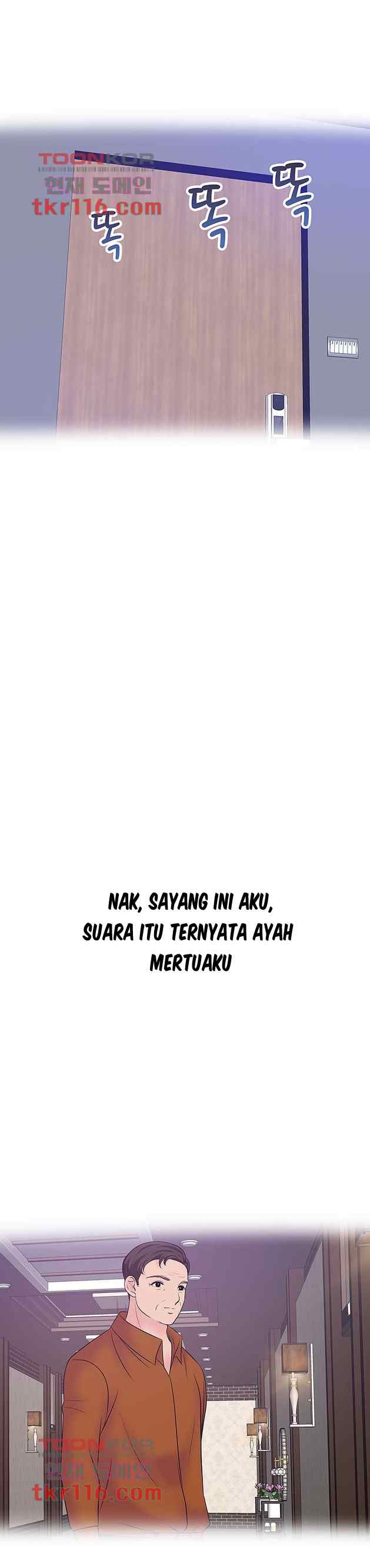 A Vulgar Wife - Chapter 34 25