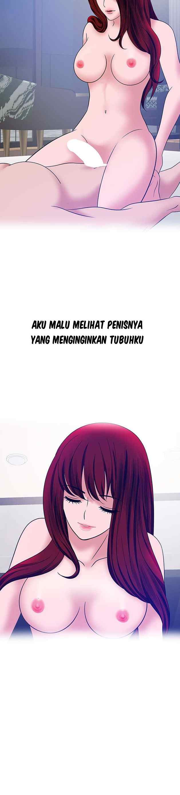 A Vulgar Wife - Chapter 34 7