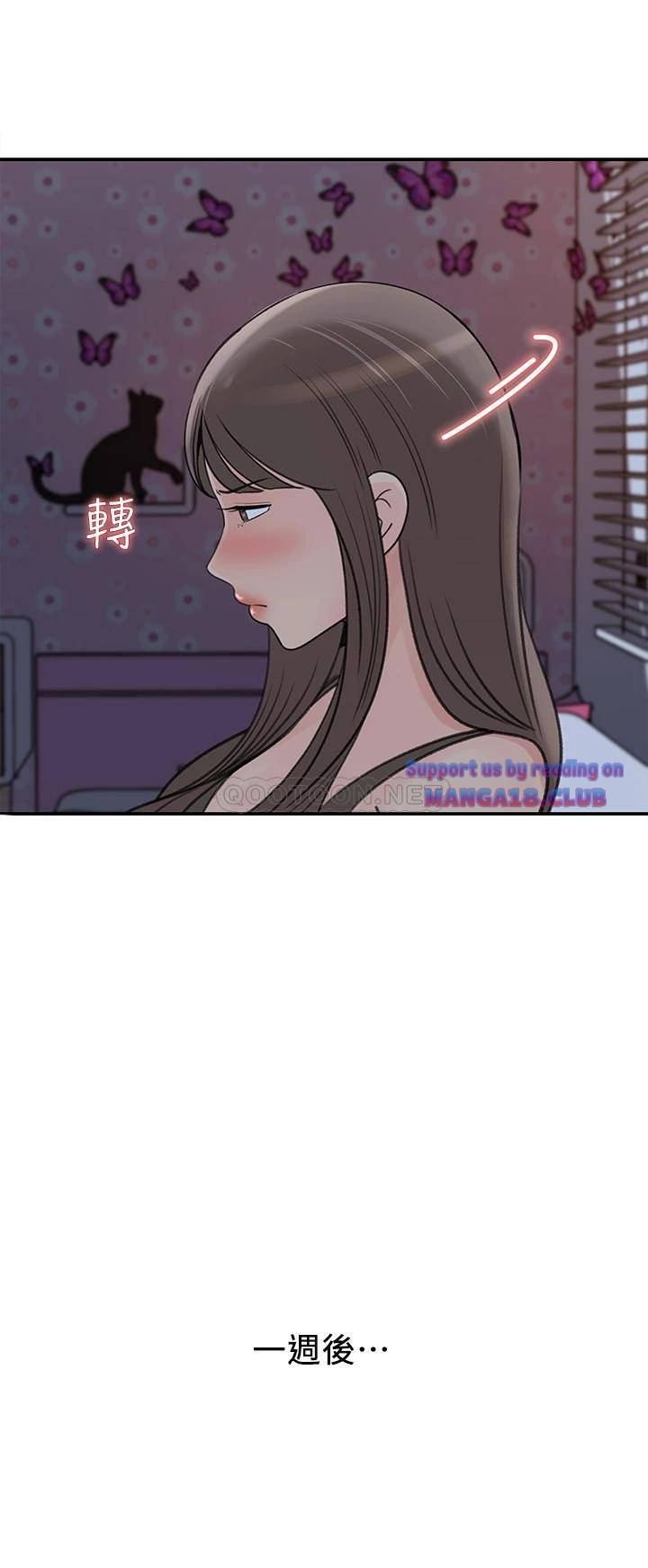 Keep Her - Chapter 34 27