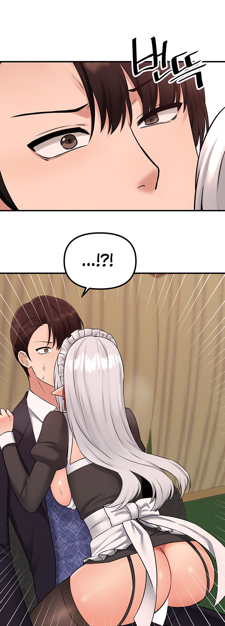 Elf Who Likes To Be Humiliated - Chapter 34 30