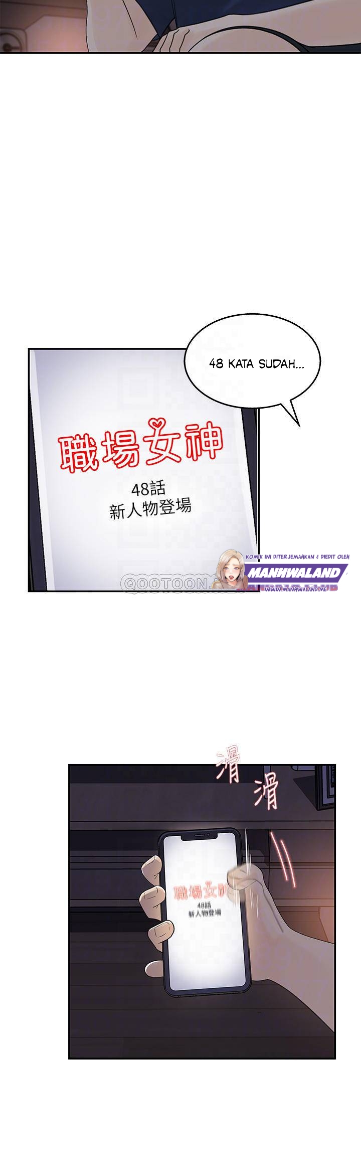 Keep Her - Chapter 34 7