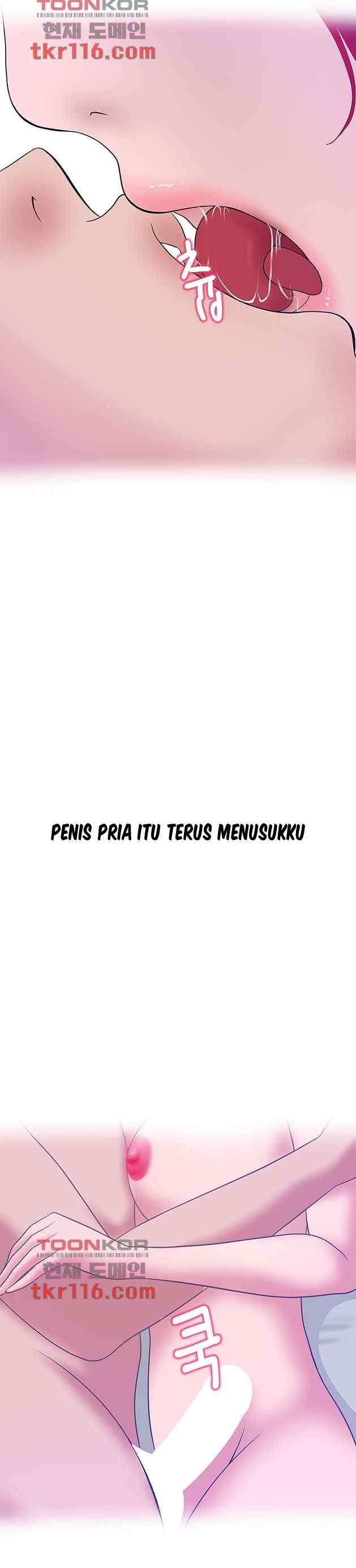 A Vulgar Wife - Chapter 34 5