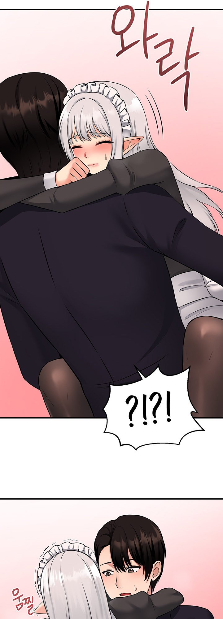 Elf Who Likes To Be Humiliated - Chapter 34 36