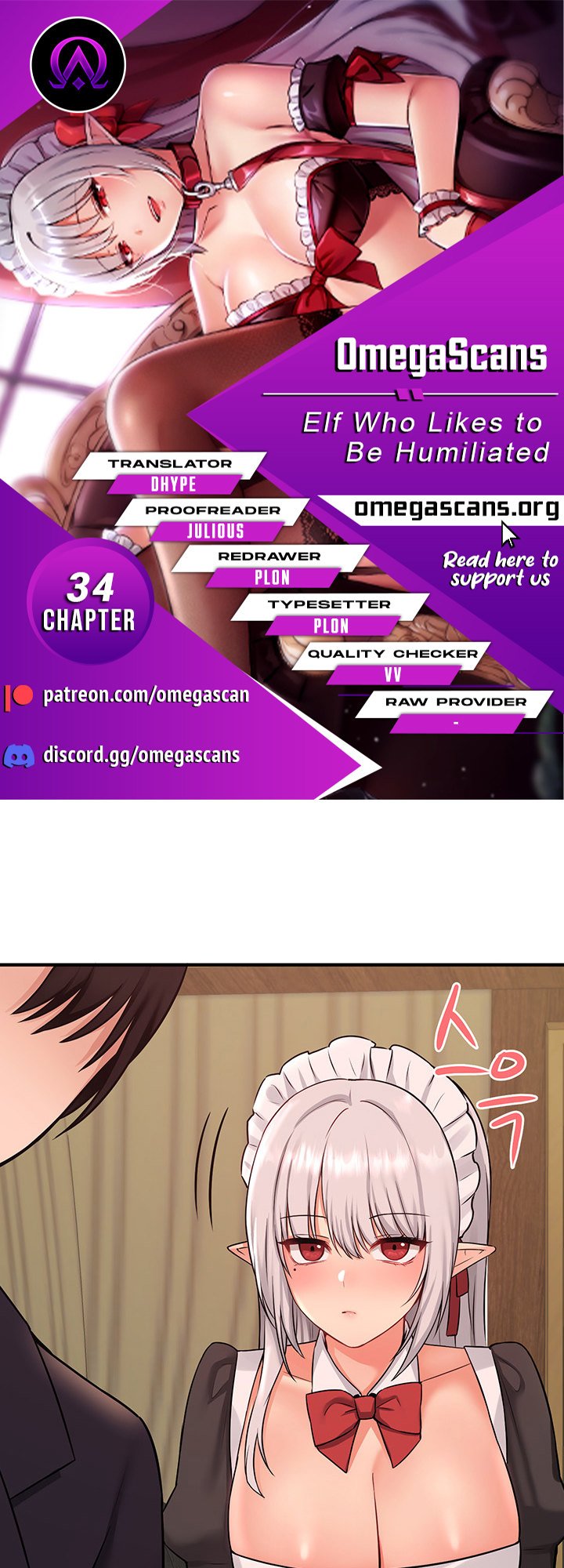 Elf Who Likes To Be Humiliated - Chapter 34 3
