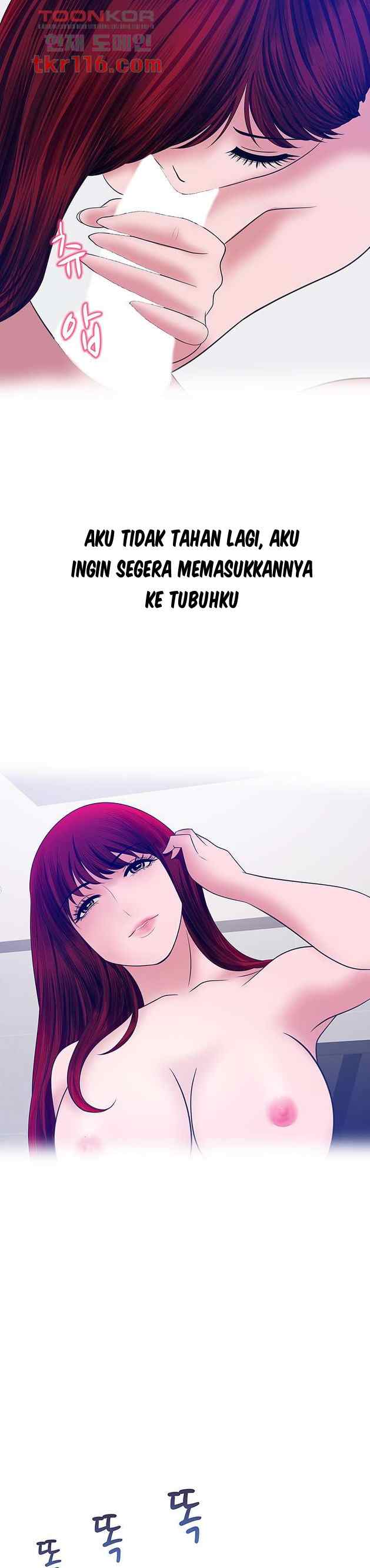 A Vulgar Wife - Chapter 34 17