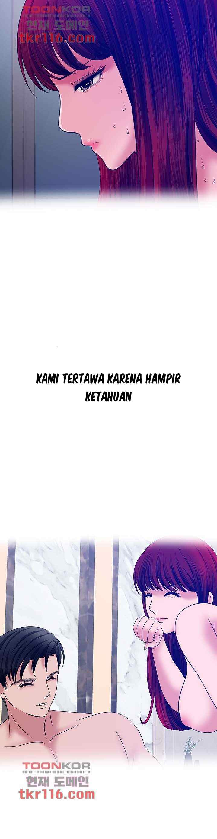 A Vulgar Wife - Chapter 34 31