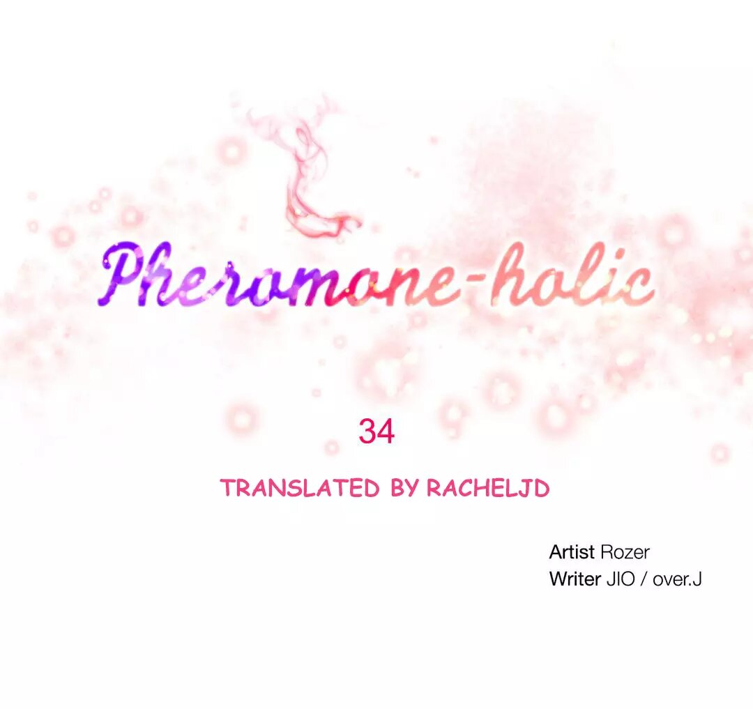 Pheromone-holic - Chapter 34 3