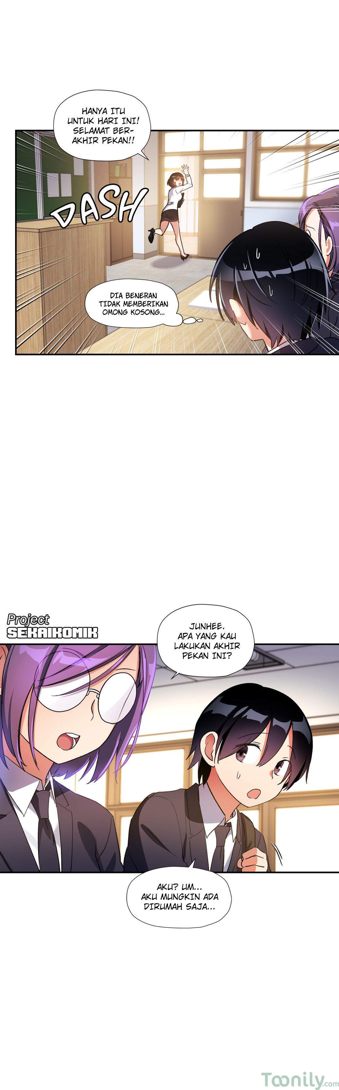 Under Observation: My First Loves and I - Chapter 22 17