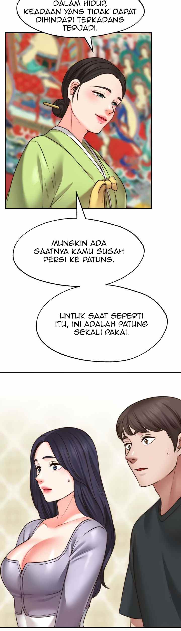 Wish Partner - Chapter 22 7