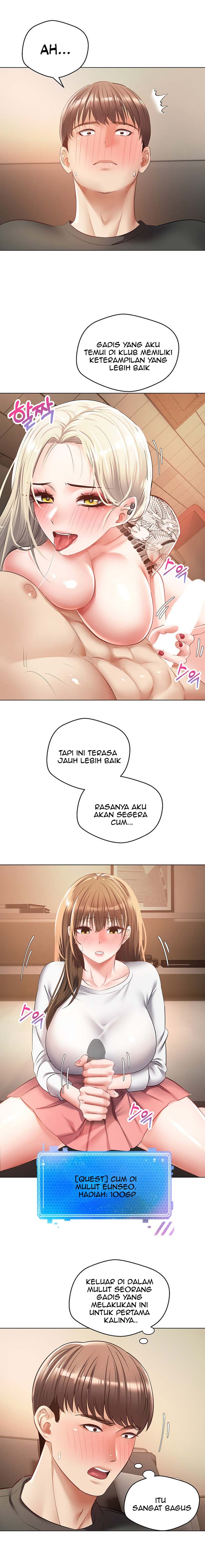 Wish Fulfillment Application - Chapter 22 16