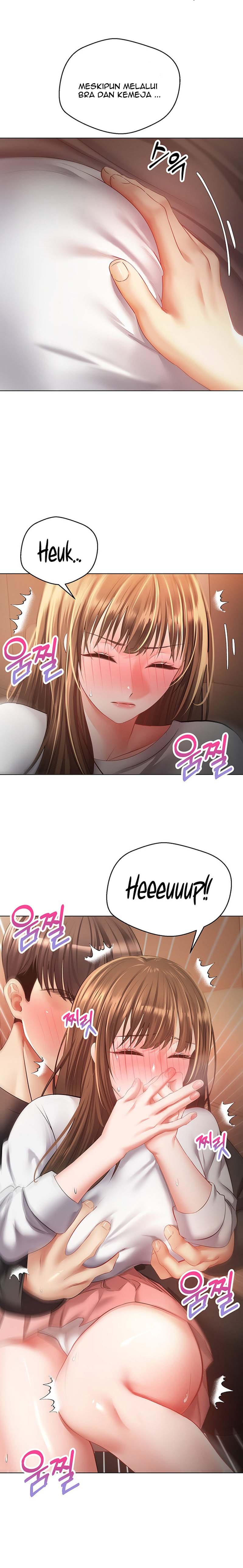 Wish Fulfillment Application - Chapter 22 10