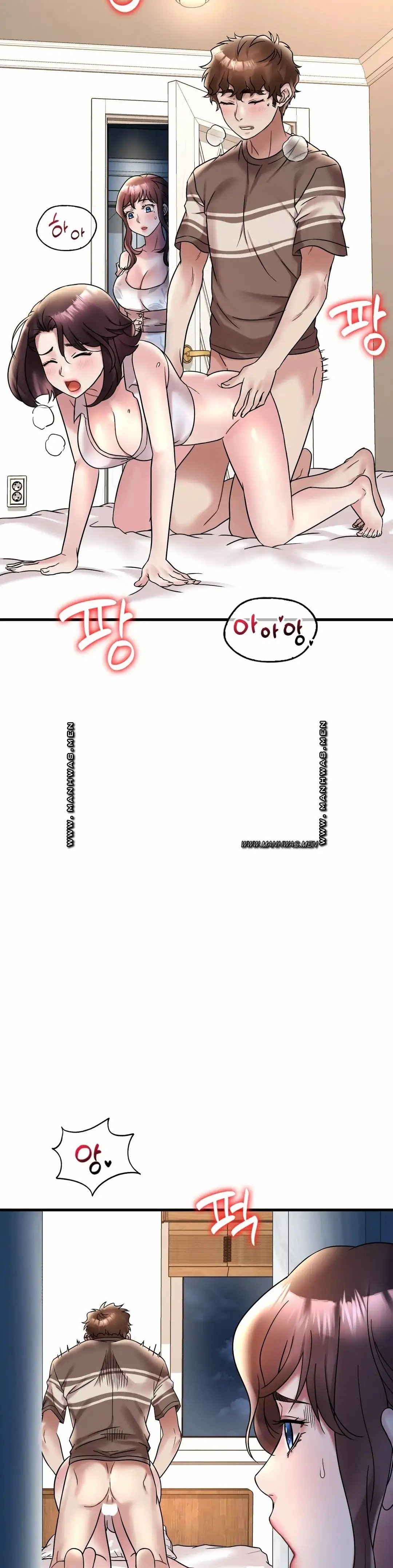 She wants to get drunk - Chapter 22 4