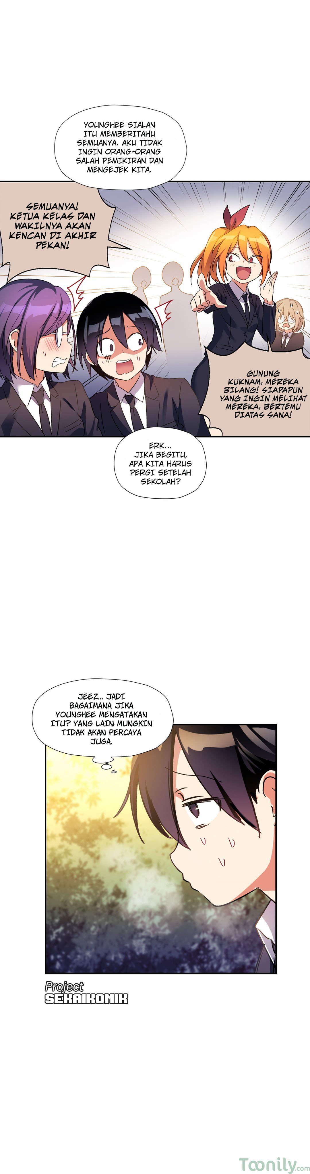 Under Observation: My First Loves and I - Chapter 22 21