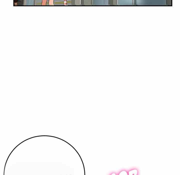 Midnight PC Cafe - Chapter 22 138