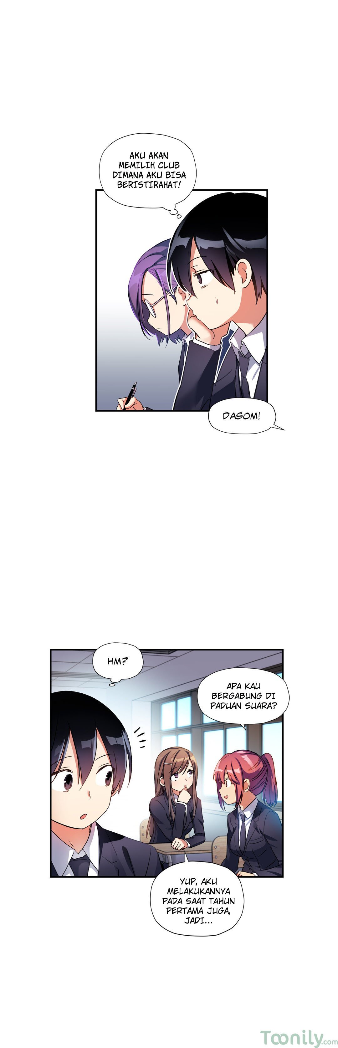 Under Observation: My First Loves and I - Chapter 22 4