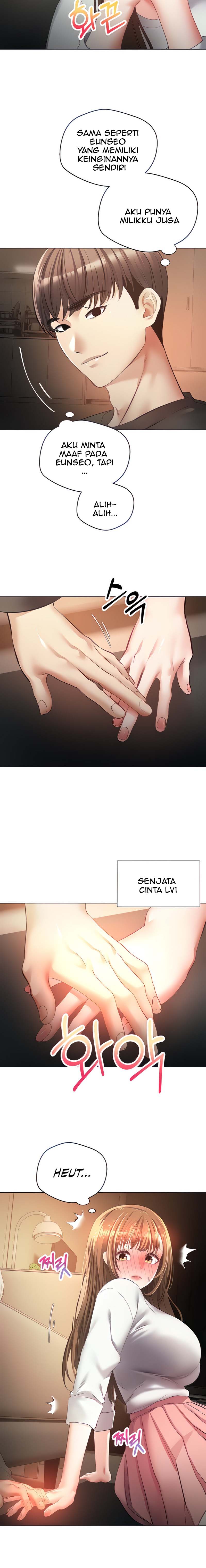 Wish Fulfillment Application - Chapter 22 4