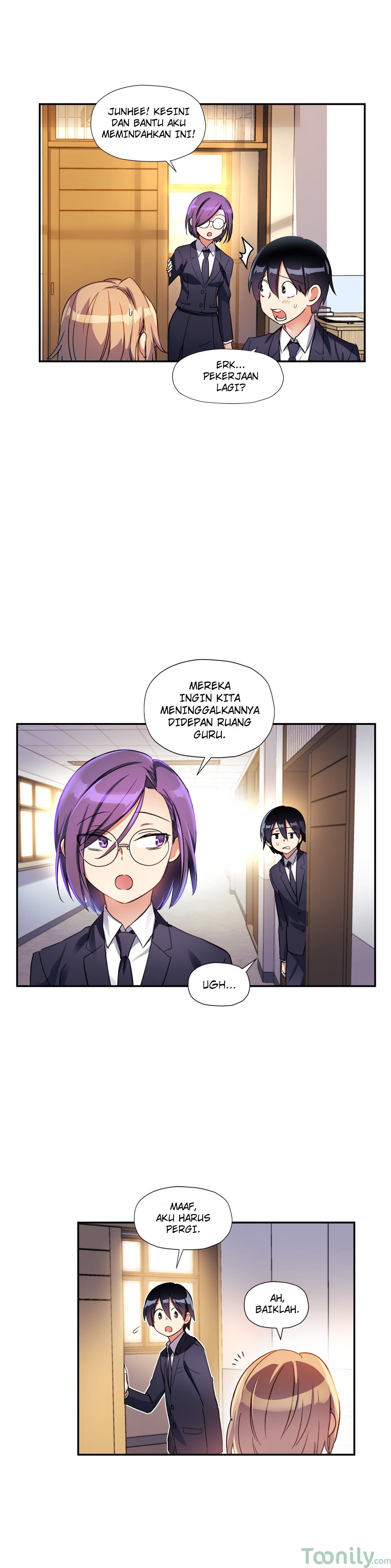 Under Observation: My First Loves and I - Chapter 22 12