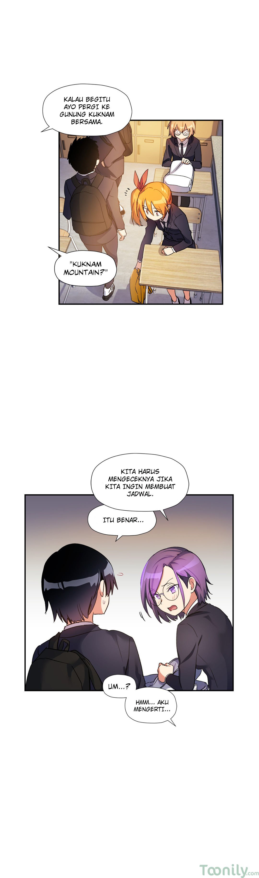 Under Observation: My First Loves and I - Chapter 22 18