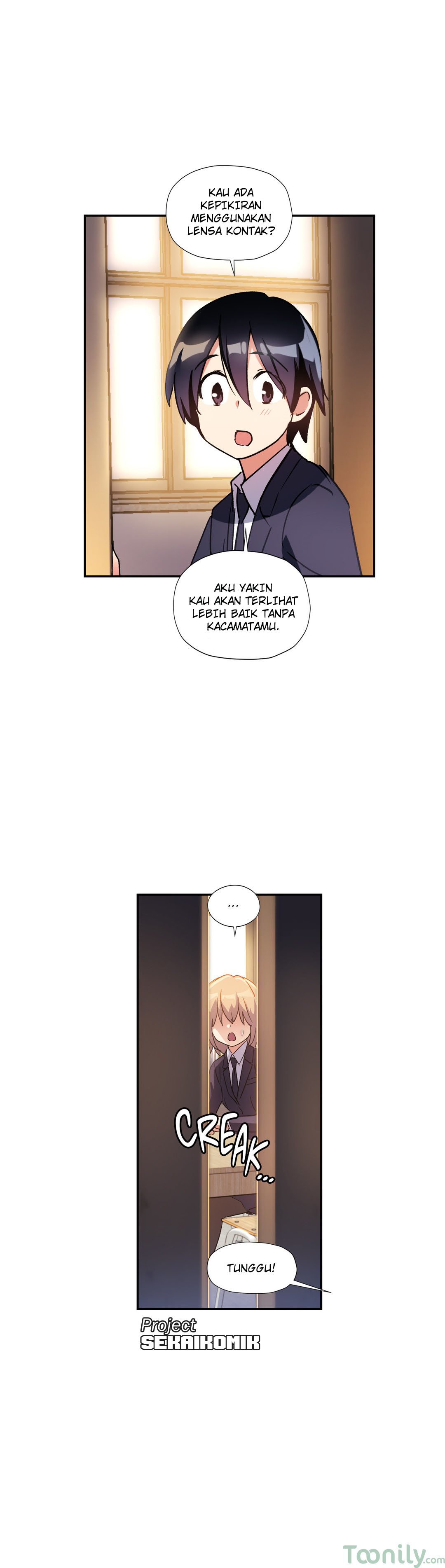 Under Observation: My First Loves and I - Chapter 22 13