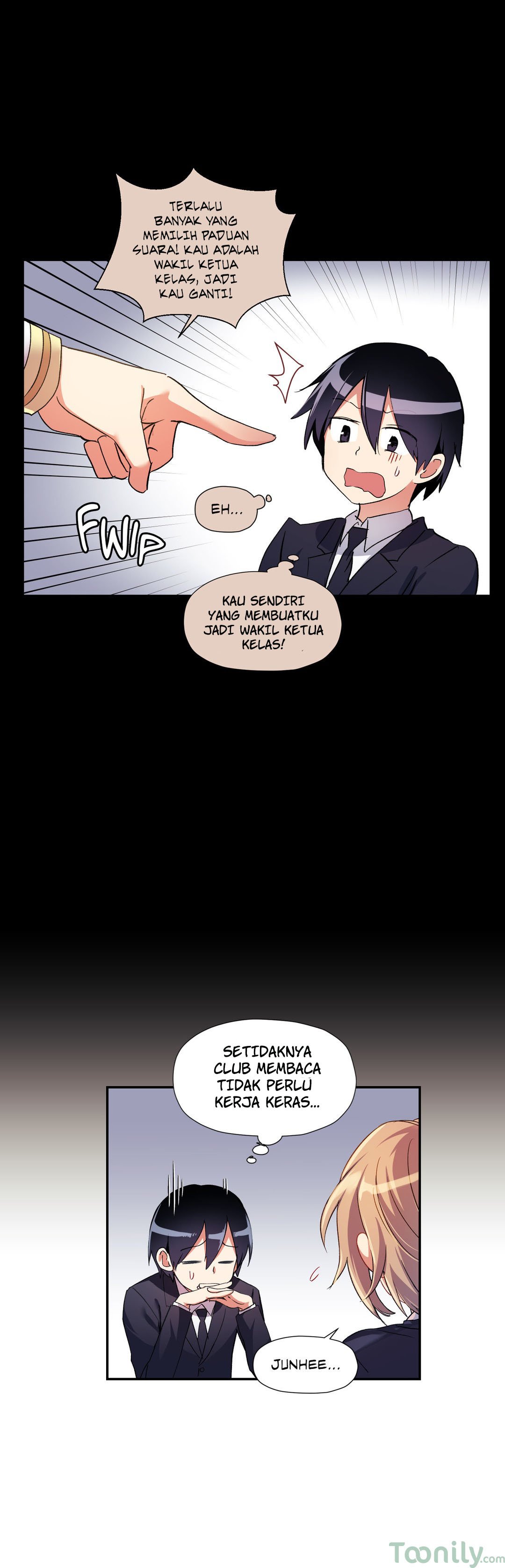 Under Observation: My First Loves and I - Chapter 22 8