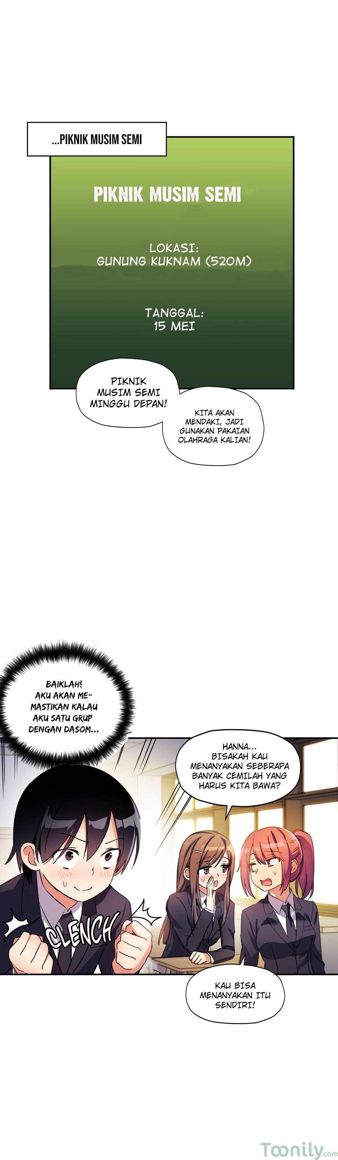 Under Observation: My First Loves and I - Chapter 22 15