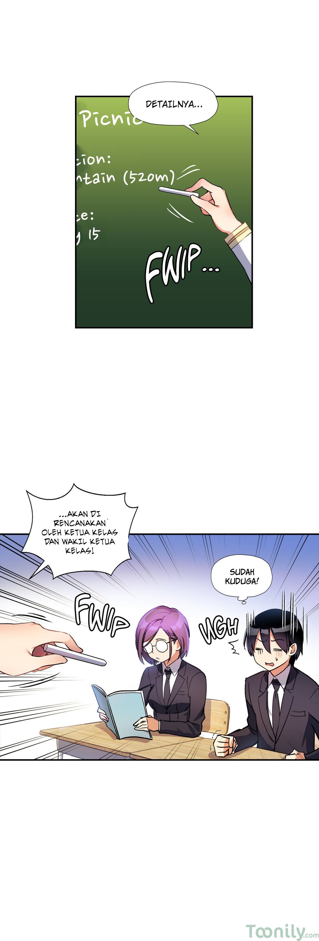 Under Observation: My First Loves and I - Chapter 22 16