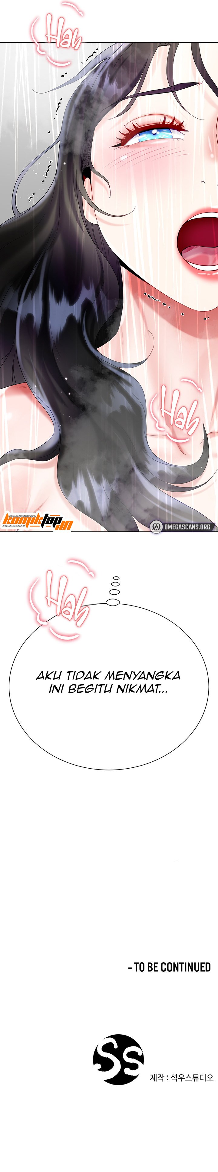 My Sister-in-law&#8217;s Skirt - Chapter 22 11