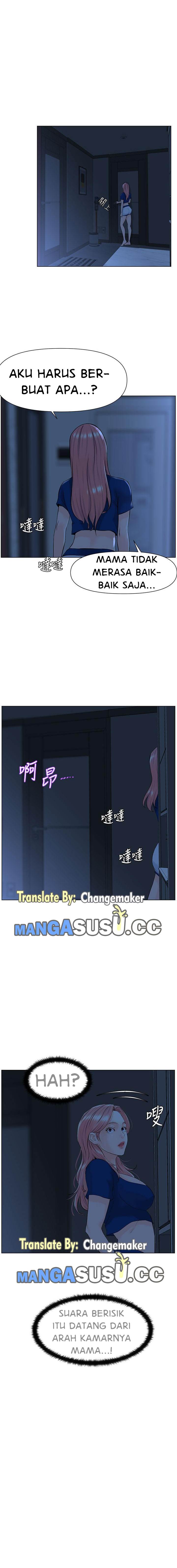 The Neighborhood Celebrity - Chapter 15 4