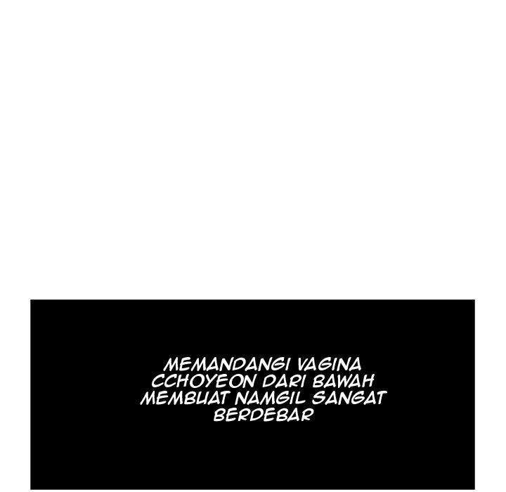 A Killer Woman - Chapter 15 16