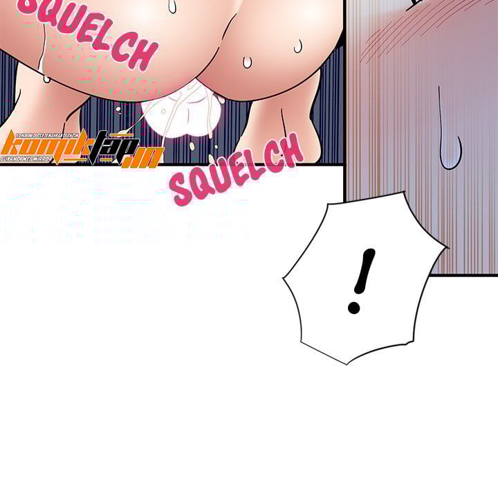 Love Factory - Chapter 15 80