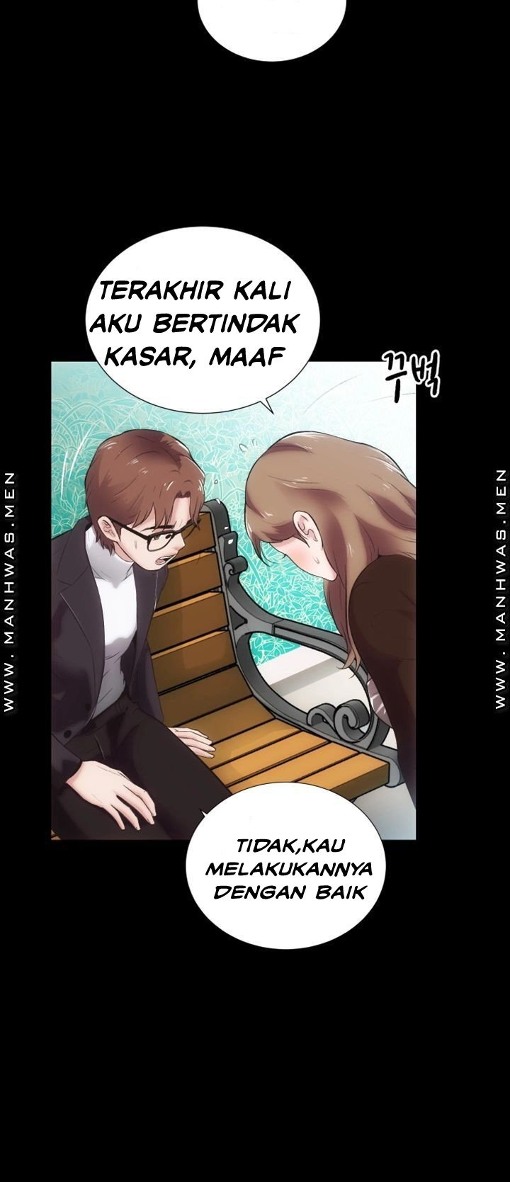 Neighboring House Seonggeun - Chapter 15 42