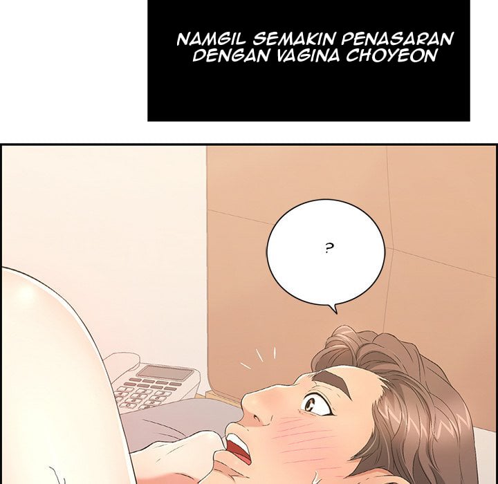 A Killer Woman - Chapter 15 83