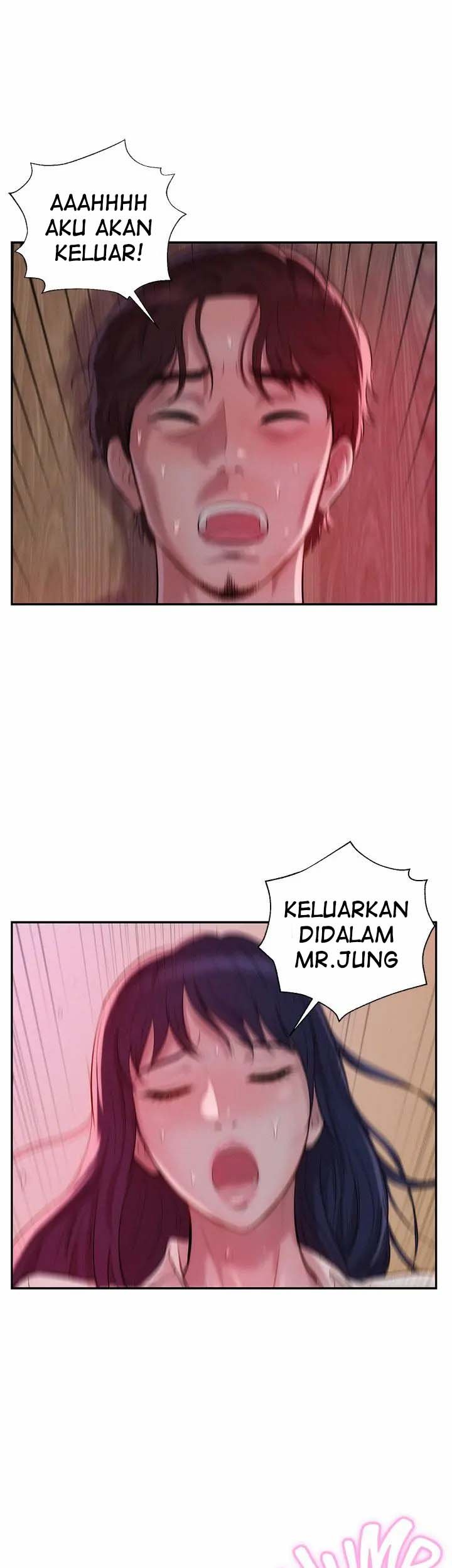 Freshman - Chapter 15 18