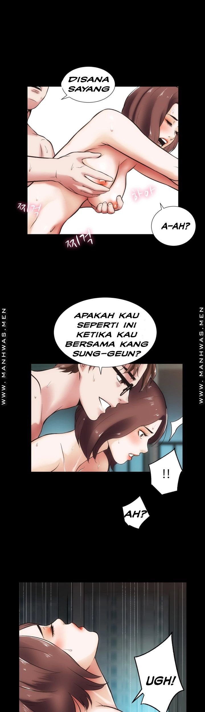 Neighboring House Seonggeun - Chapter 15 15