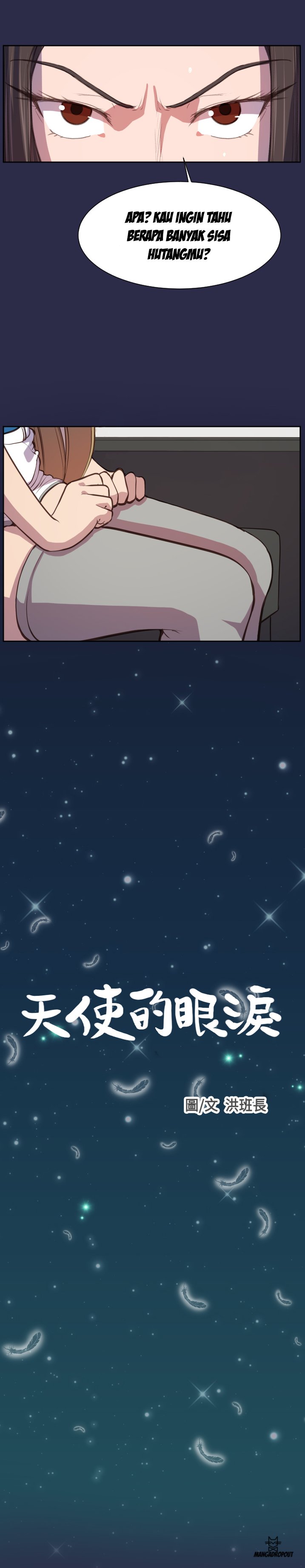 Angel&#8217;s Tears - Chapter 15 2