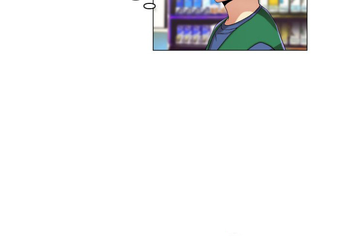 God of App - Chapter 15 31