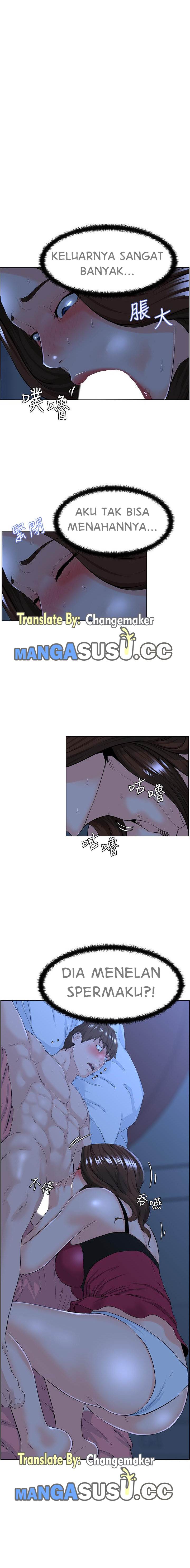 The Neighborhood Celebrity - Chapter 15 10