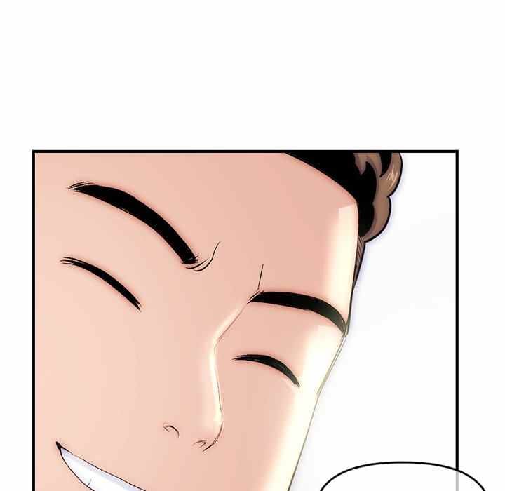 Midnight PC Cafe - Chapter 15 16