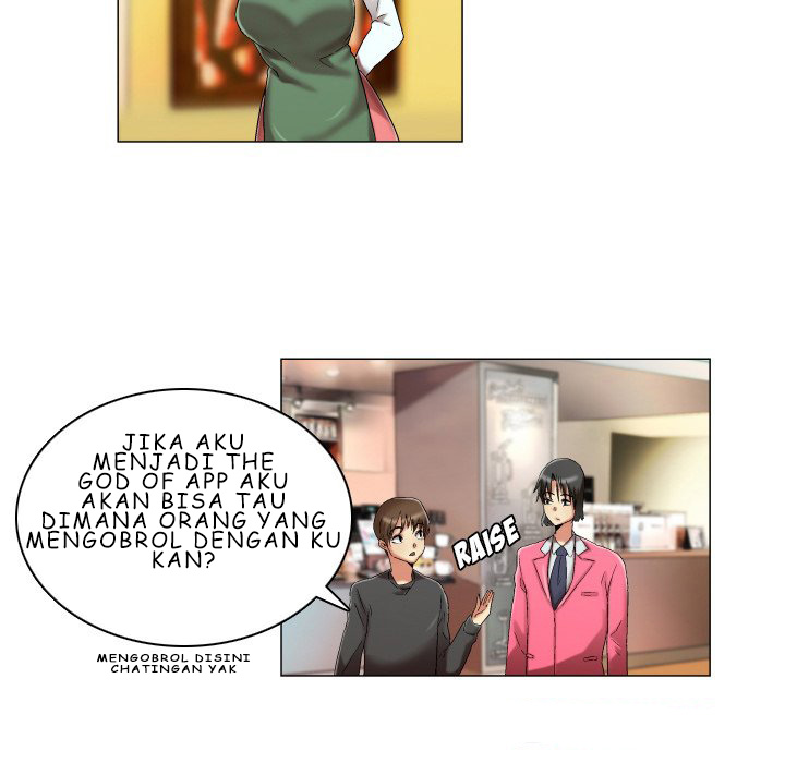 God of App - Chapter 15 10