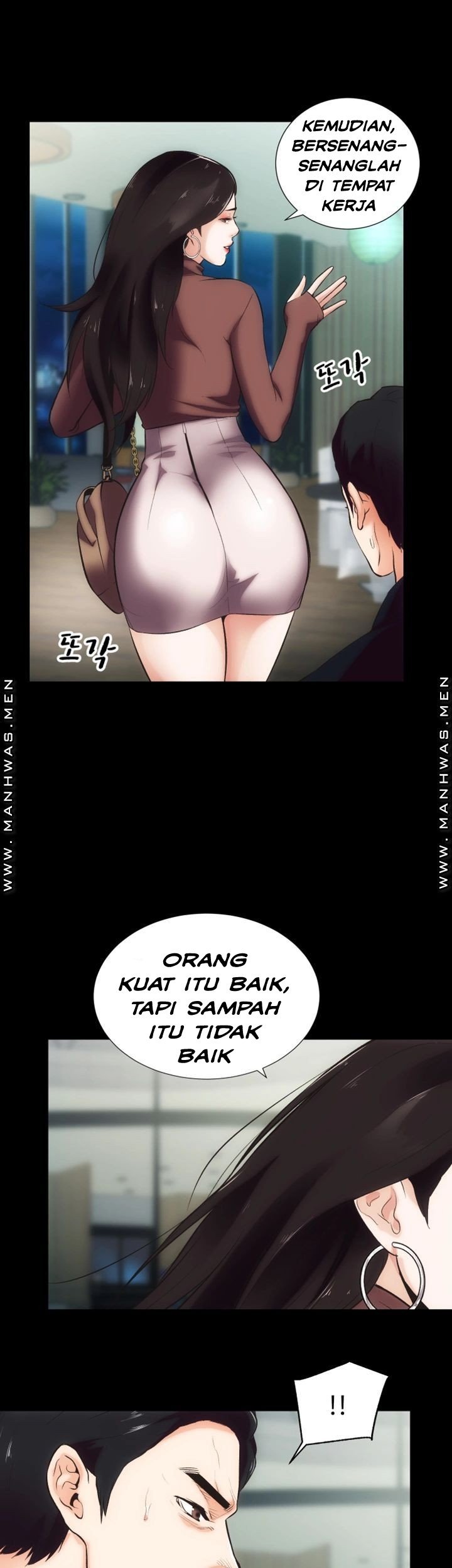 Neighboring House Seonggeun - Chapter 15 11