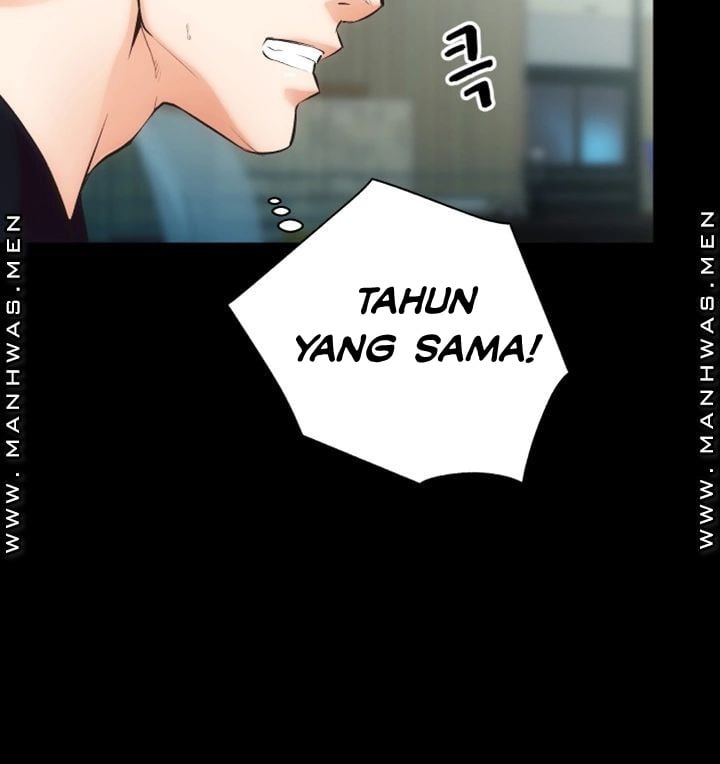 Neighboring House Seonggeun - Chapter 15 12