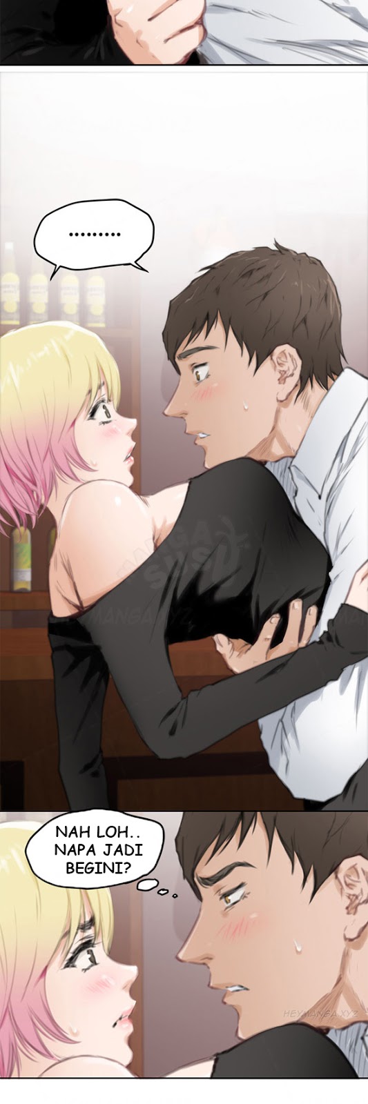 H-Mate - Chapter 80 22