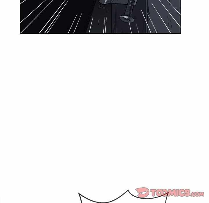 My High School Bully - Chapter 80 23